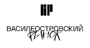 Логотип партнёра 2